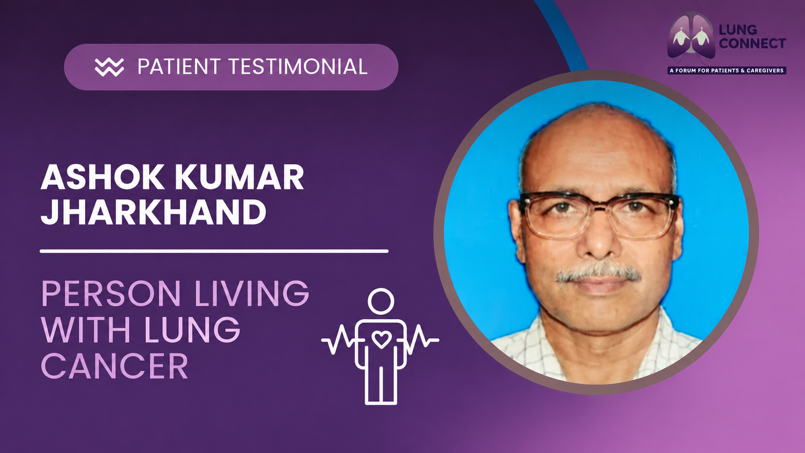 Ashok Kumar